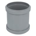 HT pipe