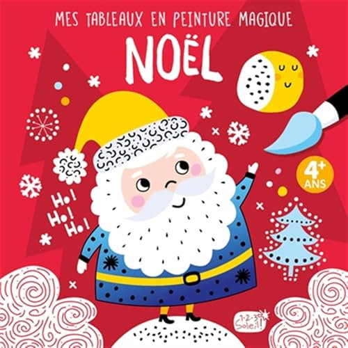 Noël : Avec 1 pinceau