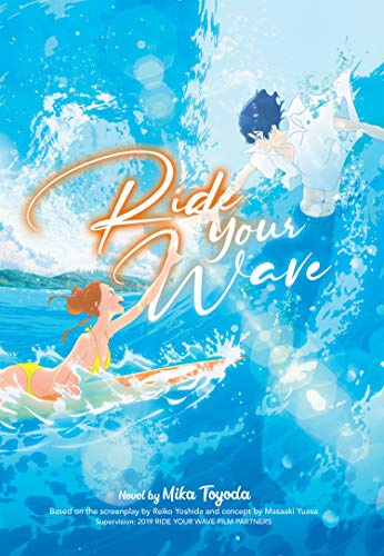 Seven Seas Entertainment, LLC