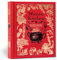 Wiccan Kitchen: A Guide to Magickal Cooking & Recipes: 7 (The Modern-Day Witch)