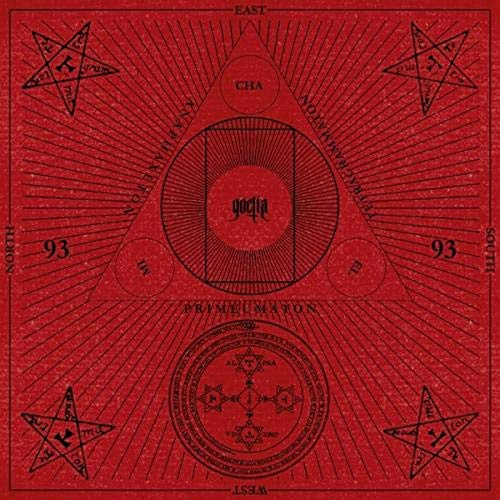 Goetia Tarot Cloth: Red Velvet