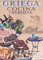 griega cocina & bebidas