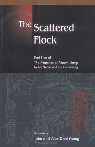 The Scattered Flock: Part Five of The Marshes of Mount Liang