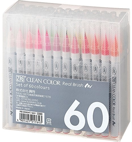Kuretake 60V RB-6000AT - Juego de 60 rotuladores de colores (importación de Japón)