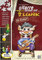 Gitarre lernen mit Flunk / Mit CD: Die coole Gitarrenschule mit Spaß!: Gitarrenlernbuch für Kinder & CD