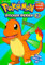 Pokemon Sticker Series #2