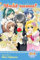 Maid-sama! (2-in-1 Edition) Volume 2 (MAID SAMA 2IN1 TP, Band 2)