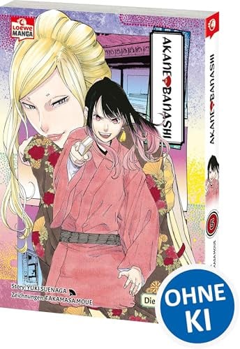 Akane-banashi 05: Ehrgeiziges Teenager-Mädchen trifft auf uralte Kunst: Ein Manga über die Jagd nach einem Traum und die Magie des Geschichtenerzählens