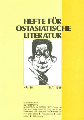 Hefte für ostasiatische Literatur