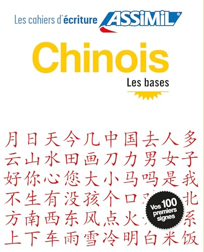 Cahier d'Ecriture Chinois | Les Bases | Assimil