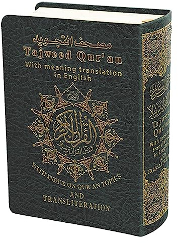 Tajweed Koran Englische Bedeutung Übersetzung und Transliteration - Flexible Abdeckung, Größe: 8 × 12 cm - Rot