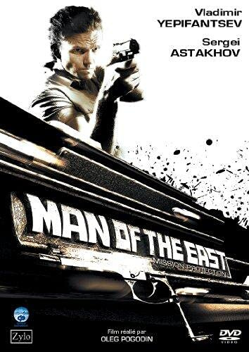 Russian transporteur : mission protection [FR Import]