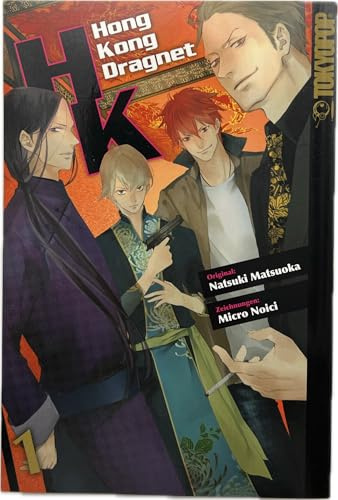 TOKYOPOP GmbH