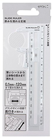 Midori CL Slide Ruler Clear (6.3 L x 2.72 W) - Modern Plastic Ruler