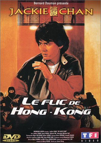 TF1 Vidéo