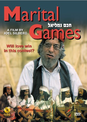 Sisu Hme Entertainmnt Inc SISH1256DVD