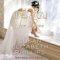 What I Did for Love (The Wynette, Texas, Band 5)