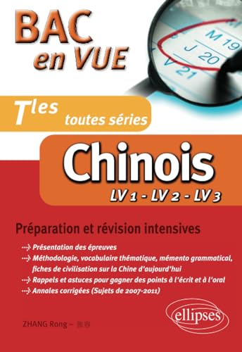 Chinois. Bac en vue. (LV1, LV2, LV3) toutes séries
