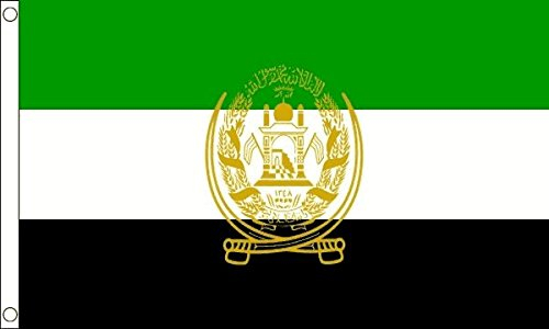Afghanistan Old Flag 5 ft x 3 ft