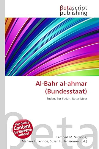 Al-Bahr al-ahmar (Bundesstaat): Sudan, Bur Sudan, Rotes Meer
