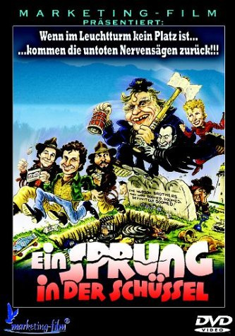 Ein Sprung in der Schüssel