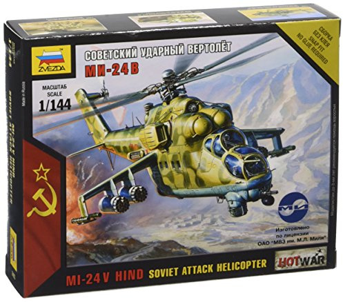 Zvezda 500787403-1:144 MIL-24 UP Russischer Angriffs-Helikopter