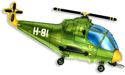 Helikopter Ballon 26 Folie Ballon - grün [Spielzeug]