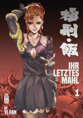 Manlin Verlag