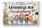 Rundfux® Gästebuch zur Einschulung als Erinnerung zum Fest. Deko erstes Schuljahr für die Schultüte oder als Geschenk. Buch A5