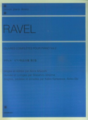 ƒ‰ƒ”ƒFƒ‹ ƒsƒAƒmì•i‘SW ‘æ2Šª ŽO‘PW ŠÄCE‰ðà (zen]on piano library)