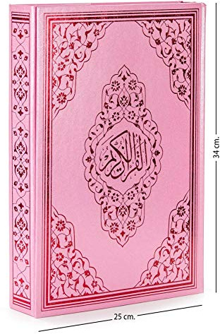 Kur'an-ı Kerim Cami Boy 4 Renk (Ayfa125P)