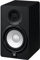 Yamaha HS5 70W Nero altoparlante