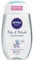 NIVEA Baby olio dolce nutriente 200 ml.80583 - Babylinie