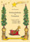 Weihnachtslieder für Trompeten: Trompete und Klavier (Play-Along) - 2 Trompeten - 3 Trompeten