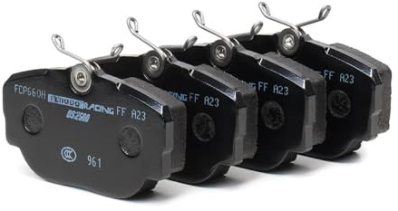 Scheibenbremsbeläge Ferodo Racing DS2500 FCP660H