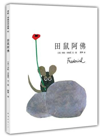 Nan Hai Chu Ban Gong Si