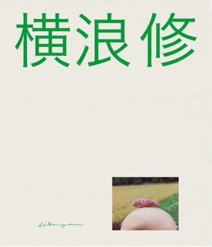 Libraryman Co., Ltd.