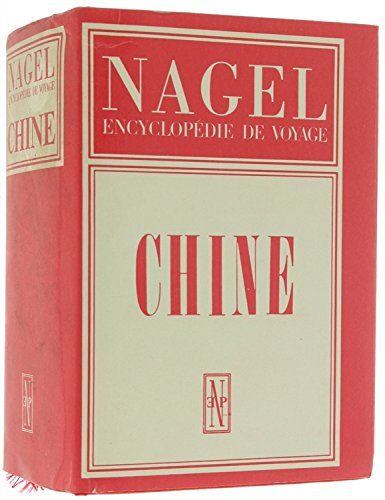 La Naissance du monde