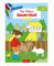 Malbuch ab 3 Jahren - Bauernhof