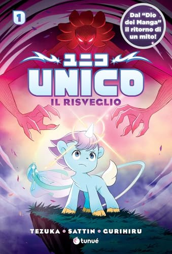Unico. Il risveglio (Vol. 1) (Manga)