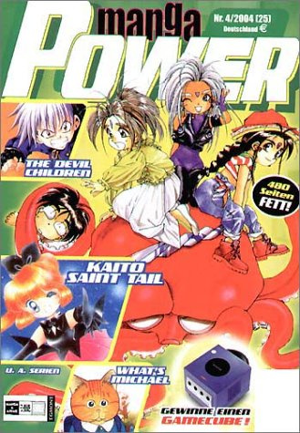 EGMONT Manga & Anime