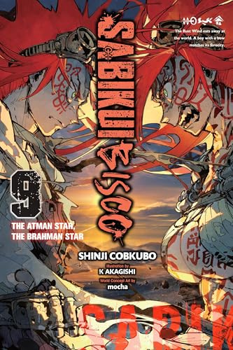 Sabikui Bisco, Vol. 9 (light novel): The Atman Star, the Brahman Star (Volume 9)