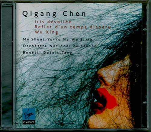 Iris Devoilee/Reflet/Wu Xing