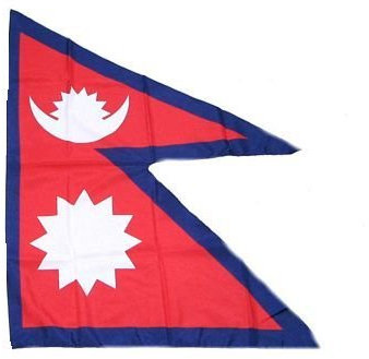 Flagge Fahne Nepal 30 x 45 cm FLAGGENMAE®