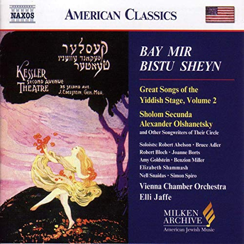 Milken Arch Amer Jewish Music: Bay Mir Bistu