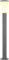 SLV LED Außenleuchte ALPA CONE | Design Außen-Standleuchte, stilvolle Außenbeleuchtung | Outdoor LED WegLeuchte, Pollerleuchte, Weg-Beleuchtung, Garten-Lampe, Gartenbeleuchtung | E27, max 24W