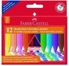 Faber-Castell Radierbare Kreide JUMBO, ergonomische Dreikantform, 12 Kreiden farbig im Etui