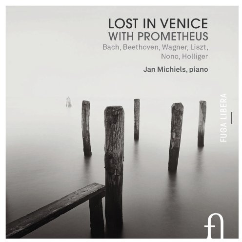 Lost in Venice with Prometheus