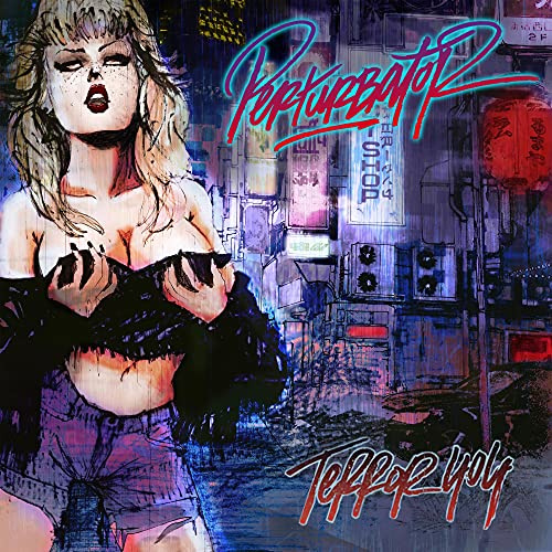 InnerSleeve WA-28789307