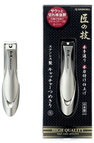Takuminowaza Japan High Class Stainless Steel Catcher Nail Clipper S